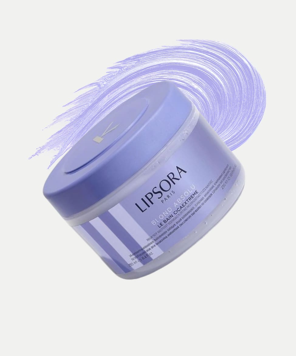 Moisture Boost Cream